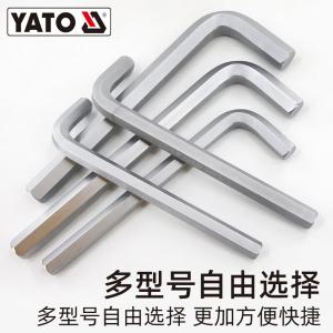 YT-58211商品缩略图