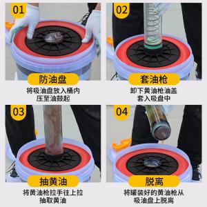 GYP-XYP001商品缩略图