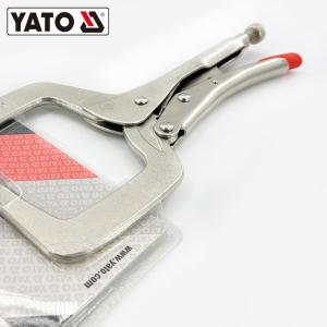 YT-2468商品缩略图