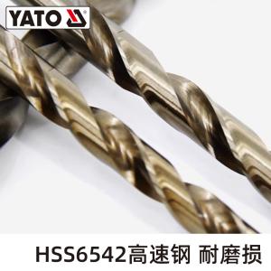 YT-43490商品缩略图