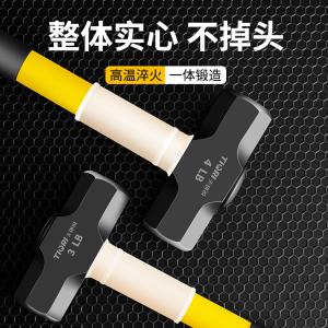 GYP-FZBBJC10P商品缩略图