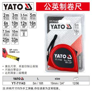 YT-71143商品缩略图