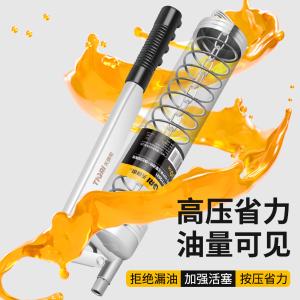 GYP-HYQ921商品缩略图