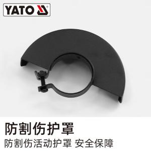 YT-82082C商品缩略图