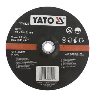 YT-6125商品缩略图