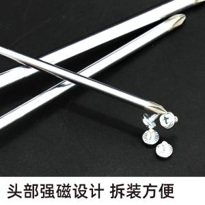 YT-25937商品缩略图