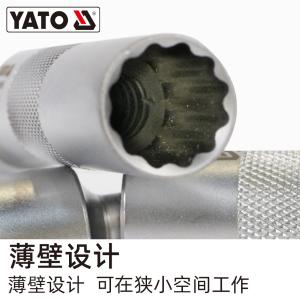 YT-38517商品缩略图