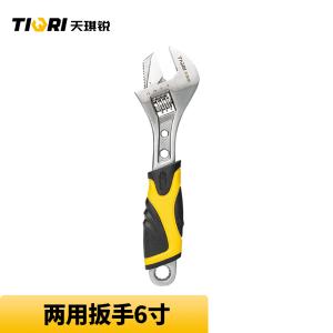 GYP-GHBS0601商品缩略图