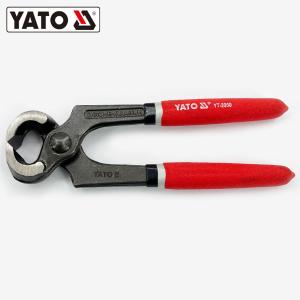 YT-2050商品缩略图