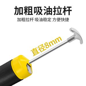 GYP-HYQ610商品缩略图