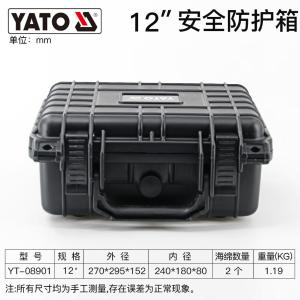 YT-08901商品缩略图