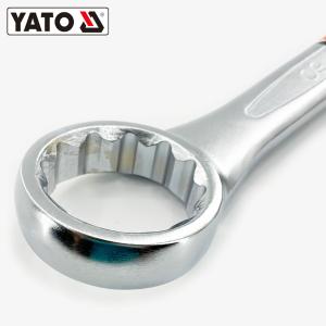 YT-00768商品缩略图