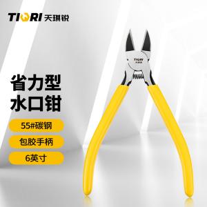 TIQRI(天琪锐)GYP-556 水口钳 6寸基础款