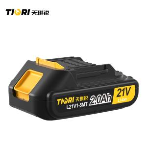TIQRI(天琪锐) 锂离子电池 21V 2000mAh 1个