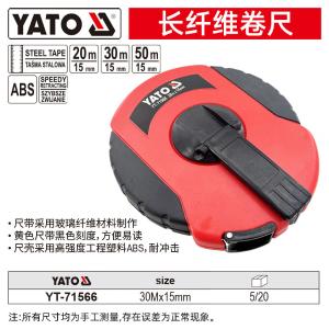 YT-71566商品缩略图