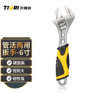 GYP-GHBS0601商品缩略图