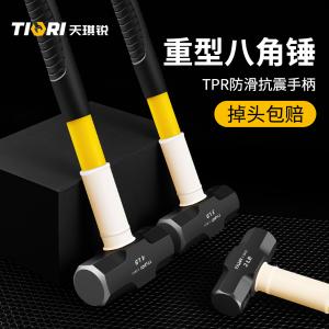 GYP-FZBBJC06P商品缩略图