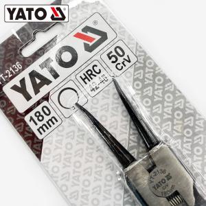 YT-2136商品缩略图