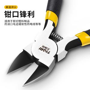 GYP-600商品缩略图