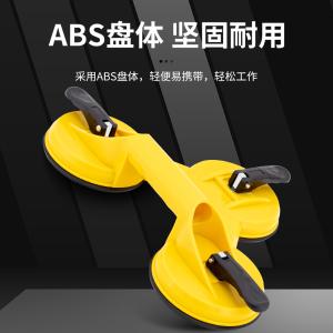 GYP-XPSL004商品缩略图