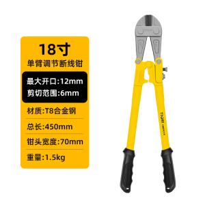 GYP-DBDXQ18商品缩略图