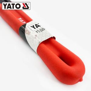 YT-2204商品缩略图