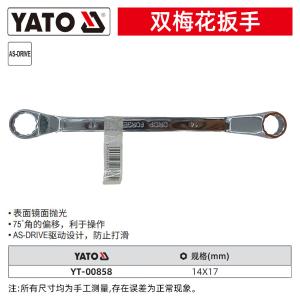 YT-00858商品缩略图