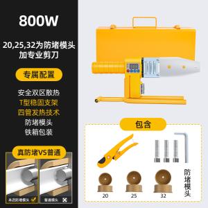 GYP-RGQ032B商品缩略图