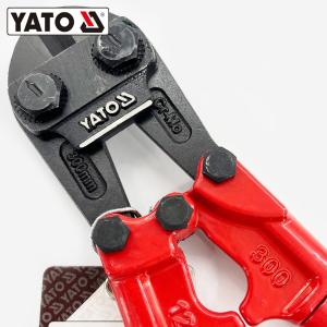 YT-1843商品缩略图