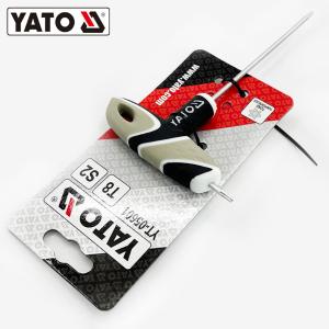 YT-05601商品缩略图