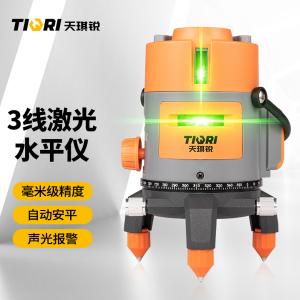 GYP-SPY003商品缩略图