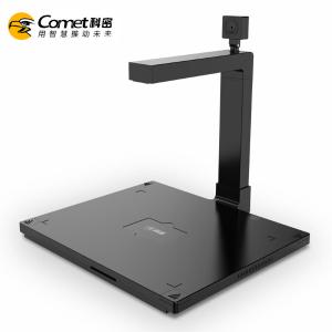 D4318商品缩略图