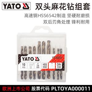 YT-40025商品缩略图