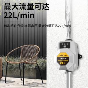 GYP-SZYB-2470商品缩略图