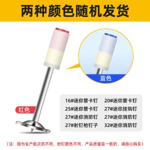 TQR00360商品缩略图