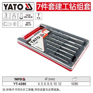 YT-4390商品缩略图