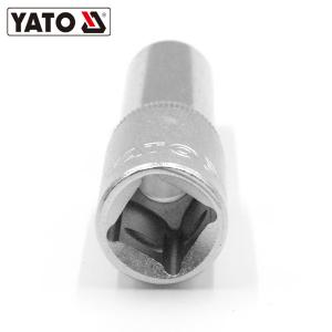 YT-1226商品缩略图