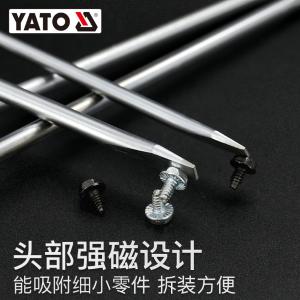 YT-2784商品缩略图