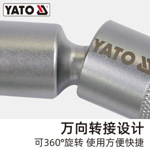 YT-38516商品缩略图