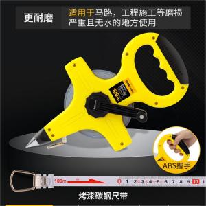 GYP-TGC100商品缩略图