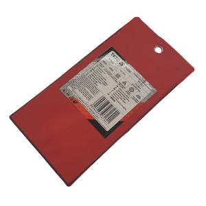 YT-6160商品缩略图