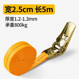 GYP-LJQ2505商品缩略图