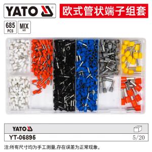 YT-06895商品缩略图