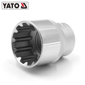 YT-1478商品缩略图