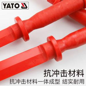 YT-0847商品缩略图