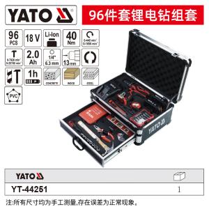 YT-44251商品缩略图