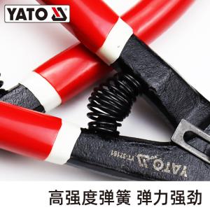 YT-37161商品缩略图