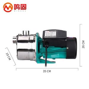 MG-370W商品缩略图