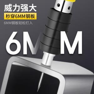 GYP-DDQ001A商品缩略图