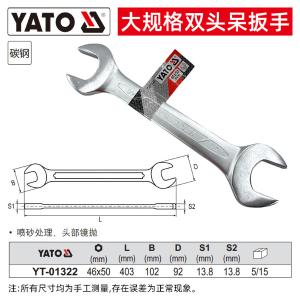 YT-01322商品缩略图